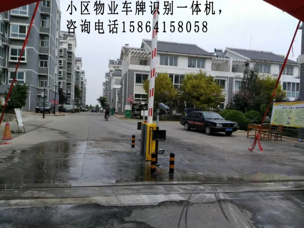 商河桓台停车场道闸 周村车牌识别安装，质量保证