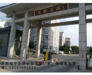 商河河口蓝牙道闸系统，垦利道闸挡车器